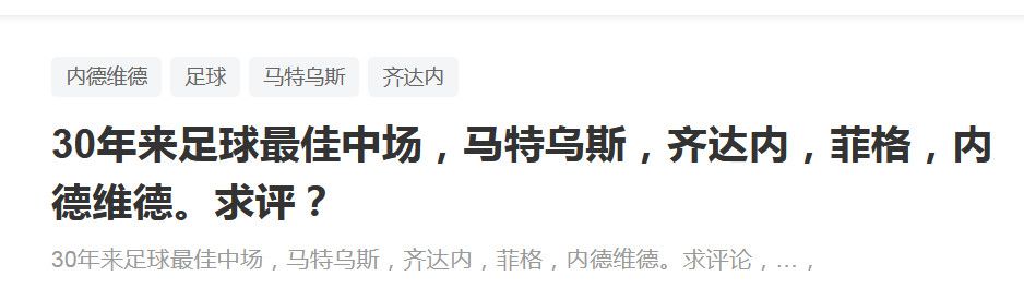 ;叶问陪伴了不少观众成长，也陪着我成长，他代表着中华民族的一种精神，一份尊严，甄子丹在接受访问时提到，希望在《叶问4》里，能让世界都看到中国骨气